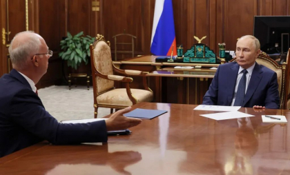 Primul oficial rus de rang înalt al Kremlinului, în vizită oficială la Washington, de la începutul războiului din Ucraina. Măsură specială luată de guvernul SUA Primul oficial rus de rang înalt al Kremlinului, în vizită oficială la Washington, de la începutul războiului din Ucraina. Măsură specială luată de guvernul SUA