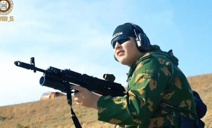 Adam Kadîrov, fiul de 17 ani al liderului cecen, avansează rapid în structurile de putere. Ce funcție a ajuns să ocupe - VIDEO Adam Kadîrov, fiul de 17 ani al liderului cecen, avansează rapid în structurile de putere. Ce funcție a ajuns să ocupe - VIDEO