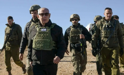 Israelul anunță că va anexa „zone mari” din Fâșia Gaza Israelul anunță că va anexa „zone mari” din Fâșia Gaza