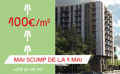EDEN - un proiect deosebit pentru viața