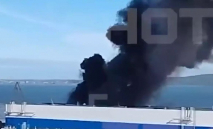 Incendiu puternic la unul dintre cele mai mari șantiere navale din Rusia - VIDEO
Incendiu puternic la unul dintre cele mai mari șantiere navale din Rusia - VIDEO