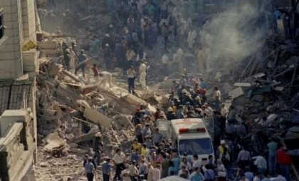 Cel puțin 27 de morți, într-un atac israelian asupra unui adăpost din Gaza