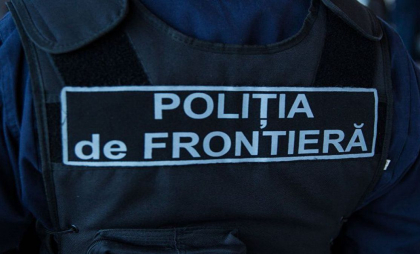 Un colonel în retragere din cadrul Poliției de Frontieră a decedat. Anunțul IGPF Un colonel în retragere din cadrul Poliției de Frontieră a decedat. Anunțul IGPF