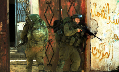Israelul recunoaște că soldații săi au ucis 15 medici în Gaza. Ce li s-a părut „suspect” trupelor israeliene - VIDEO