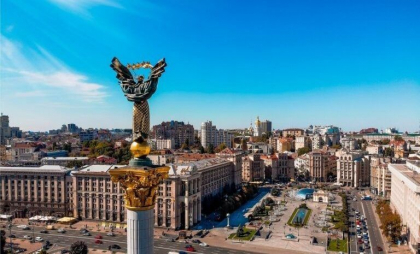 Rușii au atacat cu rachete capitala Kiev şi alte oraşe din Ucraina. Aviaţiile poloneză şi aliate, în alertă
Rușii au atacat cu rachete capitala Kiev şi alte oraşe din Ucraina. Aviaţiile poloneză şi aliate, în alertă