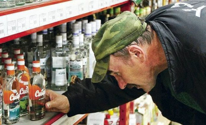 Vânzarea de alcool în Rusia ar putea fi interzisă în weekend