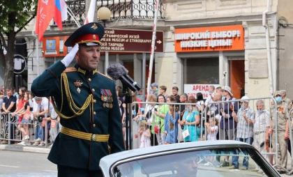 Un general rus încarcerat pentru corupție va lua comanda unui detașament de deținuți „Storm Z” pentru a lupta în Ucraina Un general rus încarcerat pentru corupție va lua comanda unui detașament de deținuți „Storm Z” pentru a lupta în Ucraina