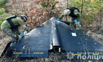Ucraina şi Rusia se atacă reciproc cu drone. Moscova acuză un nou atac asupra gazoductului TurkStream
