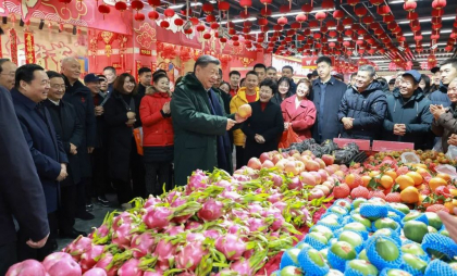 China a început să cenzureze informațiile despre taxele vamale americane de 104% China a început să cenzureze informațiile despre taxele vamale americane de 104%