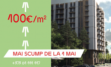 Eden este o poveste unică, un simbol al confortului modern și al calității superioare