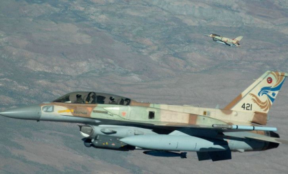 Aproape 1000 de piloți israelieni care au semnat o scrisoare pentru încetarea războiului din Gaza au fost concediați