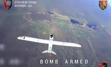 O dronă Merlin-VR, considerată cea mai scumpă din arsenalul Rusiei, este „vânată” și doborâtă de ucraineni - VIDEO 