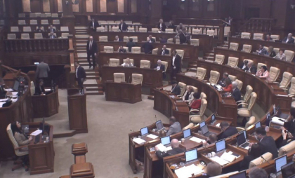 BCS boicotează sedința Parlamentului, după ce mai multe inițiative ale fracțiunii au fost respinse : „Sperăm că măcar Curtea Constituțională în ceasul al 12-lea va face careva dreptate” BCS boicotează sedința Parlamentului, după ce mai multe inițiative ale fracțiunii au fost respinse : „Sperăm că măcar Curtea Constituțională în ceasul al 12-lea va face careva dreptate”