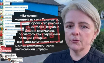 Un mesaj în care o activistă a blocului politic Victorie din Soroca, coordonat de Șor, afirmă că o femeie „a decedat, după ce polițiștii i-au aplicat o amendă”, a fost publicat pe rețele. Informația s-a dovedit a fi falsă - FOTO