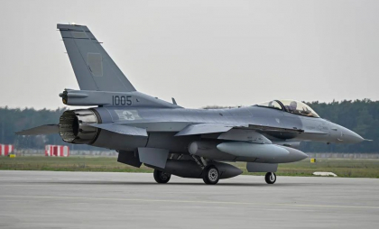 Bulgaria a primit primul său avion american de vânătoare F-16 Bulgaria a primit primul său avion american de vânătoare F-16