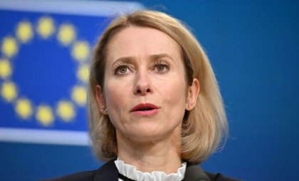 Şefa diplomaţiei europene doreşte ca statele membre UE să pună presiune maximă asupra Rusiei Şefa diplomaţiei europene doreşte ca statele membre UE să pună presiune maximă asupra Rusiei