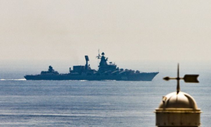 Trei ani de la scufundarea crucișătorului Moskva. Cum a încercat Rusia să salveze nava-amiral a Flotei Mării Negre - VIDEO
Trei ani de la scufundarea crucișătorului Moskva. Cum a încercat Rusia să salveze nava-amiral a Flotei Mării Negre - VIDEO