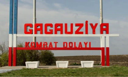Curtea Constituțională a decis: Procurorul șef din UTA Găgăuzia va fi numit fără implicarea Adunării Populare
Curtea Constituțională a decis: Procurorul șef din UTA Găgăuzia va fi numit fără implicarea Adunării Populare