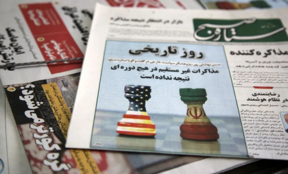 Italia va găzdui cea de-a doua rundă de negocieri între SUA și Iran privind programul nuclear iranian Italia va găzdui cea de-a doua rundă de negocieri între SUA și Iran privind programul nuclear iranian