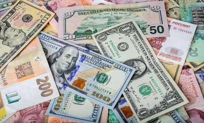 Curs valutar BNM pentru 15 aprilie. Cât costă astăzi un euro și un dolar - FOTO Curs valutar BNM pentru 15 aprilie. Cât costă astăzi un euro și un dolar - FOTO