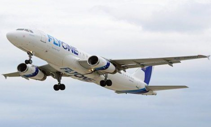 Aeroportul Internațional Chișinău lansează două destinații noi: Bremen și Torino Aeroportul Internațional Chișinău lansează două destinații noi: Bremen și Torino
