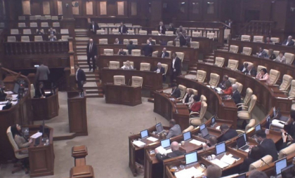 Ședința Parlamentului Republicii Moldova din 17.04.2025. Moțiunea simplă împotriva Ministerului Infrastructurii - a picat Ședința Parlamentului Republicii Moldova din 17.04.2025. Moțiunea simplă împotriva Ministerului Infrastructurii - a picat