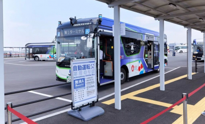 Un șofer de autobuz din Japonia a furat 7 dolari. A fost concediat și i s-a anulat pachetul de pensie de 84.000 de dolari Un șofer de autobuz din Japonia a furat 7 dolari. A fost concediat și i s-a anulat pachetul de pensie de 84.000 de dolari