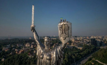 Ministerul ucrainean de Externe solicită scuze şi o anchetă după ce televiziunea preferată a lui Trump, Fox News, a etichetat Kievul drept oraș rusesc Ministerul ucrainean de Externe solicită scuze şi o anchetă după ce televiziunea preferată a lui Trump, Fox News, a etichetat Kievul drept oraș rusesc