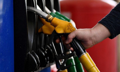 Carburanții continuă să se ieftinească. Noile prețuri stabilite de ANRE pentru benzină și motorină - FOTO Carburanții continuă să se ieftinească. Noile prețuri stabilite de ANRE pentru benzină și motorină - FOTO