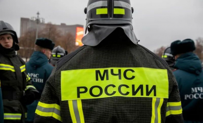 Explozii la un depozit de muniție din Rusia. A fost declarată stare de urgență
