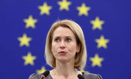 Șefa diplomației UE acuză SUA că nu și-a folosit „instrumentele” pentru a presa Rusia. Mesaj tranșant în ceea ce privește Crimeea Șefa diplomației UE acuză SUA că nu și-a folosit „instrumentele” pentru a presa Rusia. Mesaj tranșant în ceea ce privește Crimeea