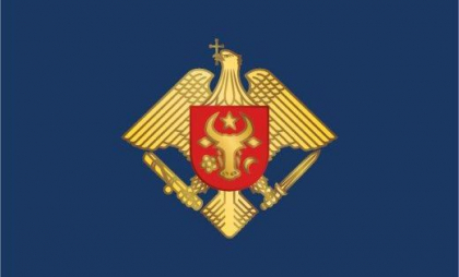 Noua hartă a procuraturilor teritoriale – explicată vizual - FOTO