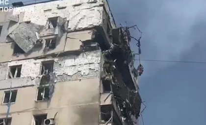 Putin continuă să atace masiv Ucraina în zone rezidențiale: Cinci persoane au fost rănite - VIDEO Putin continuă să atace masiv Ucraina în zone rezidențiale: Cinci persoane au fost rănite - VIDEO