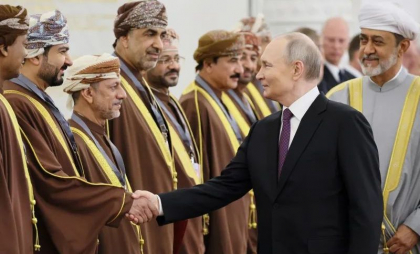 „Are un pumnal”. O delegație străină care l-a vizitat pe Putin a stârnit alarma la Kremlin
„Are un pumnal”. O delegație străină care l-a vizitat pe Putin a stârnit alarma la Kremlin