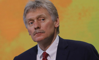 Reacția Kremlinului după ce Donald Trump a calificat Crimeea drept un teritoriu „pierdut” de mulți ani
Reacția Kremlinului după ce Donald Trump a calificat Crimeea drept un teritoriu „pierdut” de mulți ani