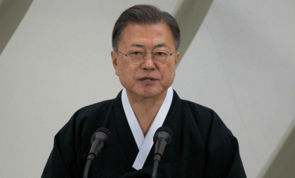 Fostul președinte sud-coreean Moon Jae-in este acuzat de corupție pentru angajarea ginerelui într-o companie aeriană Fostul președinte sud-coreean Moon Jae-in este acuzat de corupție pentru angajarea ginerelui într-o companie aeriană