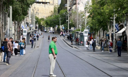 Moment emoționant în Israel. Zece minute de reculegere națională, în memoria victimelor Holocaustului - VIDEO
