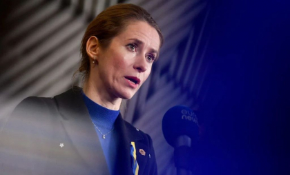 Șefa diplomației europene: Nu Ucraina, ci Rusia este „adevăratul obstacol” în calea păcii. Rusia a lansat un atac aerian sângeros asupra Kievului Șefa diplomației europene: Nu Ucraina, ci Rusia este „adevăratul obstacol” în calea păcii. Rusia a lansat un atac aerian sângeros asupra Kievului
