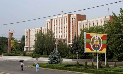 Administrația de la Tiraspol blochează participarea Promo-LEX la ședința grupului de lucru pentru educație a experților de profil de pe ambele maluri ale Nistrului Administrația de la Tiraspol blochează participarea Promo-LEX la ședința grupului de lucru pentru educație a experților de profil de pe ambele maluri ale Nistrului