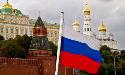 Moscova a emis un avertisment pentru cetățenii ruși care vor să călătorească în Moldova: „Sunt adesea supuși unei proceduri de percheziție umilitoare”. Reacția MAE Moscova a emis un avertisment pentru cetățenii ruși care vor să călătorească în Moldova: „Sunt adesea supuși unei proceduri de percheziție umilitoare”. Reacția MAE