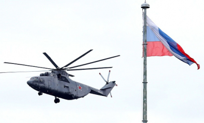 Un elicopter militar al Rusiei a încălcat spațiul aerian al Poloniei, pentru a testa apărarea aeriană, afirmă polonezii
Un elicopter militar al Rusiei a încălcat spațiul aerian al Poloniei, pentru a testa apărarea aeriană, afirmă polonezii