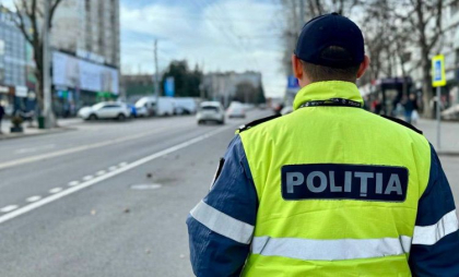 Poliția Națională va fi regionalizată și este într-un proces continuu de modernizare. Anunțul MAI Poliția Națională va fi regionalizată și este într-un proces continuu de modernizare. Anunțul MAI