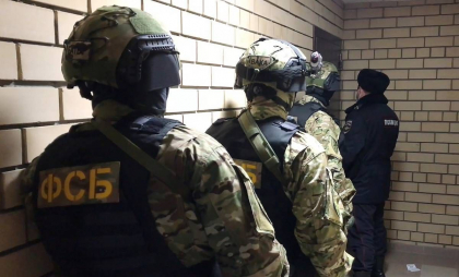 Serviciul Federal de Securitate al Federației Ruse anunță că un alt moldovean, presupus agent al serviciilor ucrainene, a fost reținut Serviciul Federal de Securitate al Federației Ruse anunță că un alt moldovean, presupus agent al serviciilor ucrainene, a fost reținut