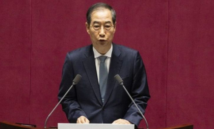 Preşedintele interimar al Coreei de Sud a demisionat. Anunțul făcut de Han Duck-soo Preşedintele interimar al Coreei de Sud a demisionat. Anunțul făcut de Han Duck-soo