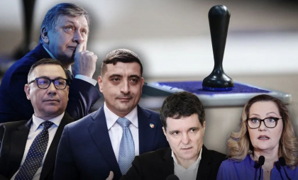 Ultimul mare sondaj înainte de primul tur al alegerilor prezidențiale din România. Luptă extrem de strânsă pentru finala prezidențială
Ultimul mare sondaj înainte de primul tur al alegerilor prezidențiale din România. Luptă extrem de strânsă pentru finala prezidențială