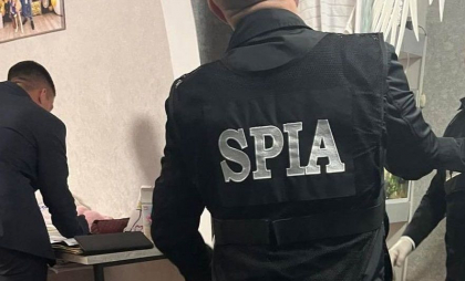 Un angajat al IGPF - cercetat penal, după ce a introdus intenționat date false în Sistemul informațional pentru a ajuta o persoană să traverseze frontiera fictiv Un angajat al IGPF - cercetat penal, după ce a introdus intenționat date false în Sistemul informațional pentru a ajuta o persoană să traverseze frontiera fictiv