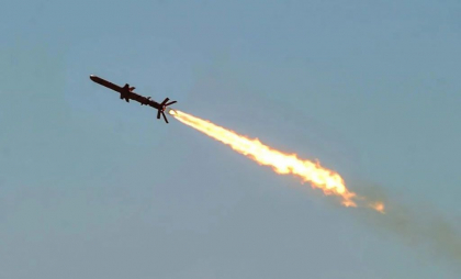 Israelul a interceptat o rachetă lansată din Yemen, în contextul în care SUA continuă să lovească pozițiile rebelilor houthi