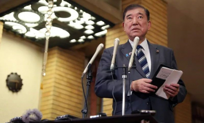 Japonia joacă tare cu SUA în problema taxelor vamale. Tokyo cere o abordare „adecvată”