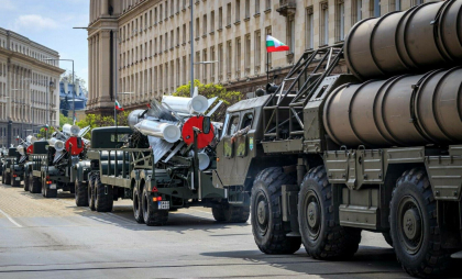 Serviciul de informații al armatei din Bulgaria: Există un risc ridicat ca Rusia să declanșeze un conflict armat în Moldova