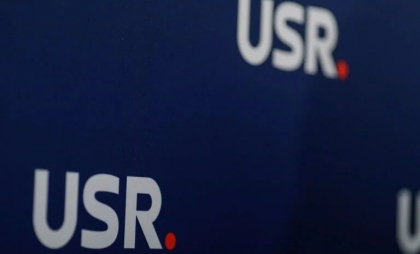 Comitetul Politic al USR a decis susținerea oficială a lui Nicușor Dan în turul al doilea al alegerilor prezidențiale Comitetul Politic al USR a decis susținerea oficială a lui Nicușor Dan în turul al doilea al alegerilor prezidențiale